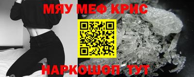 трава Гагарин