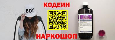 прущий лед Гатчина