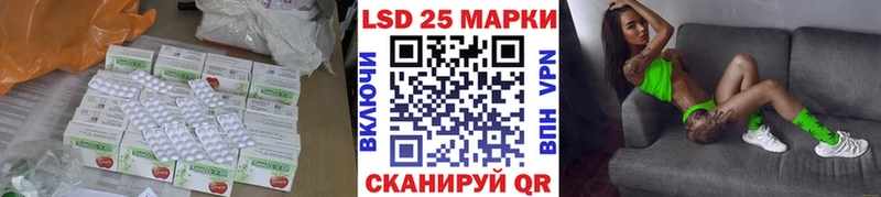 ЛСД экстази кислота Дмитров
