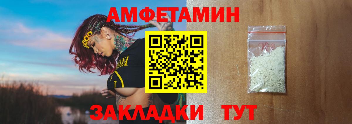 Первитин витя Дмитров