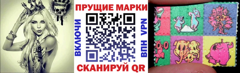 Марки NBOMe 1,5мг Дмитров