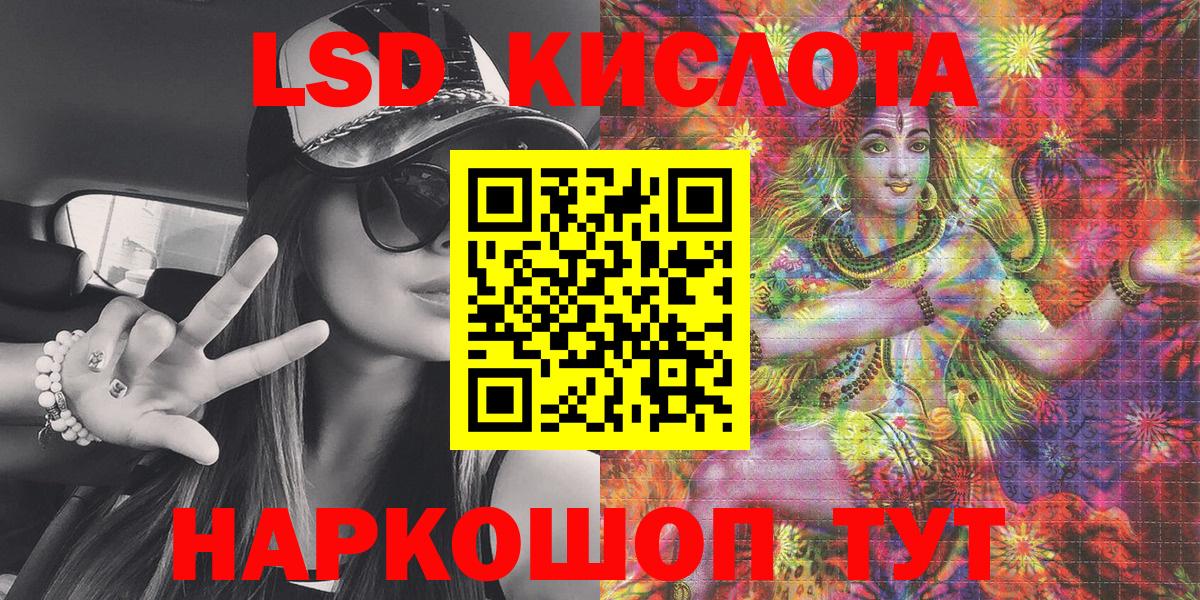 Наркотические марки 1,8мг  Наркотические марки 1,8мг  Дмитров 